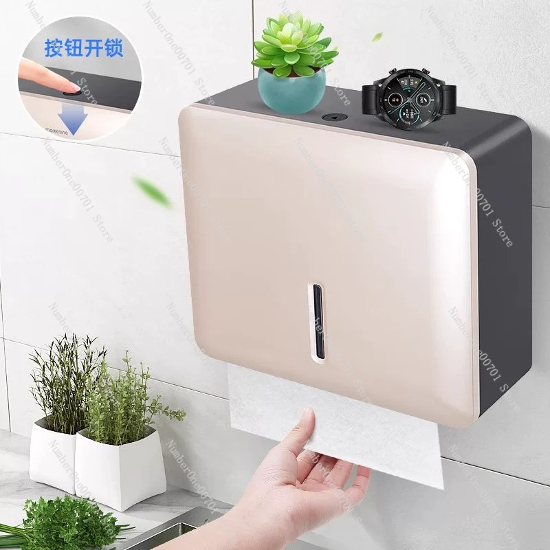 Home Bathroom Towel Dispenser - Distributeur de serviettes en papier mural