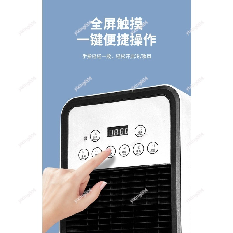 Ventilateur de refroidissement - Home Bathroom Fan avis et prix