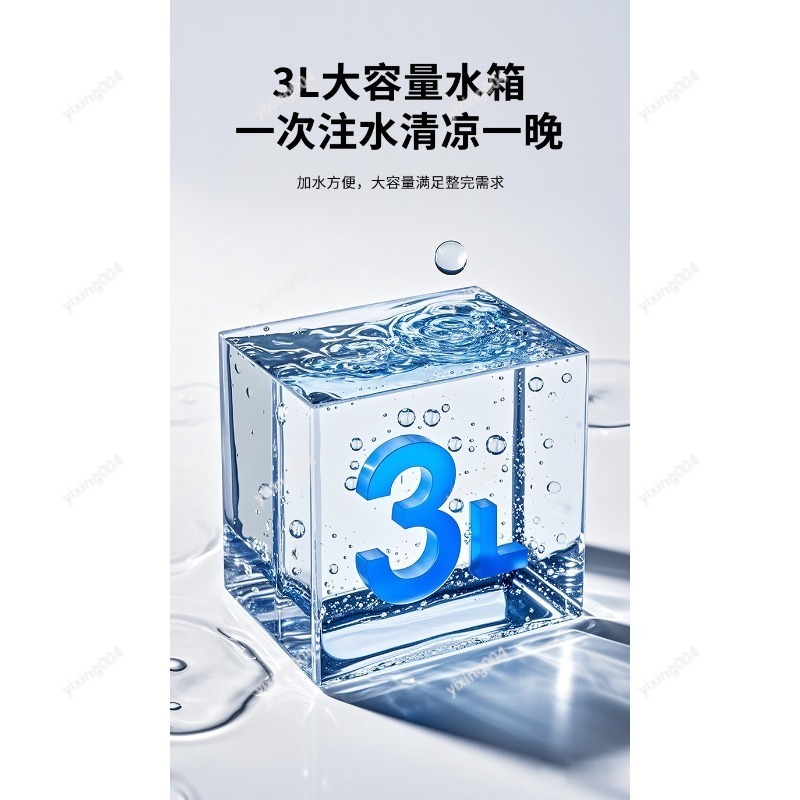 Ventilateur de refroidissement - Home Bathroom Fan avis et prix