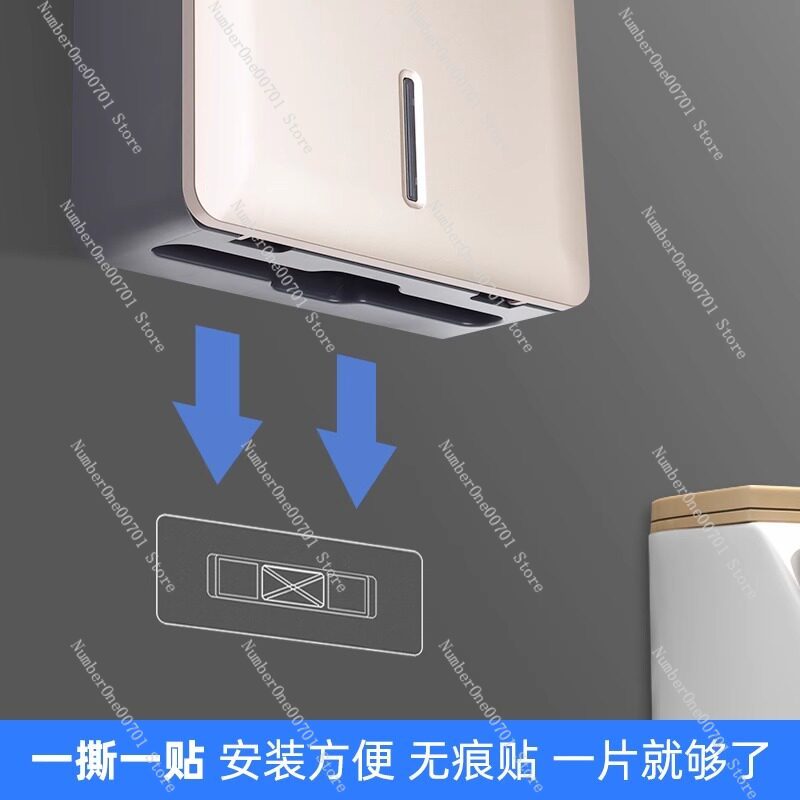 Distributeur de serviettes en  - Home Bathroom Towel Dispenser avis et prix