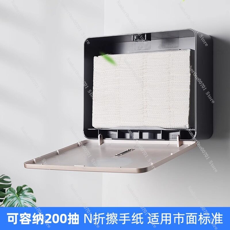 Distributeur de serviettes en  - Home Bathroom Towel Dispenser avis et prix