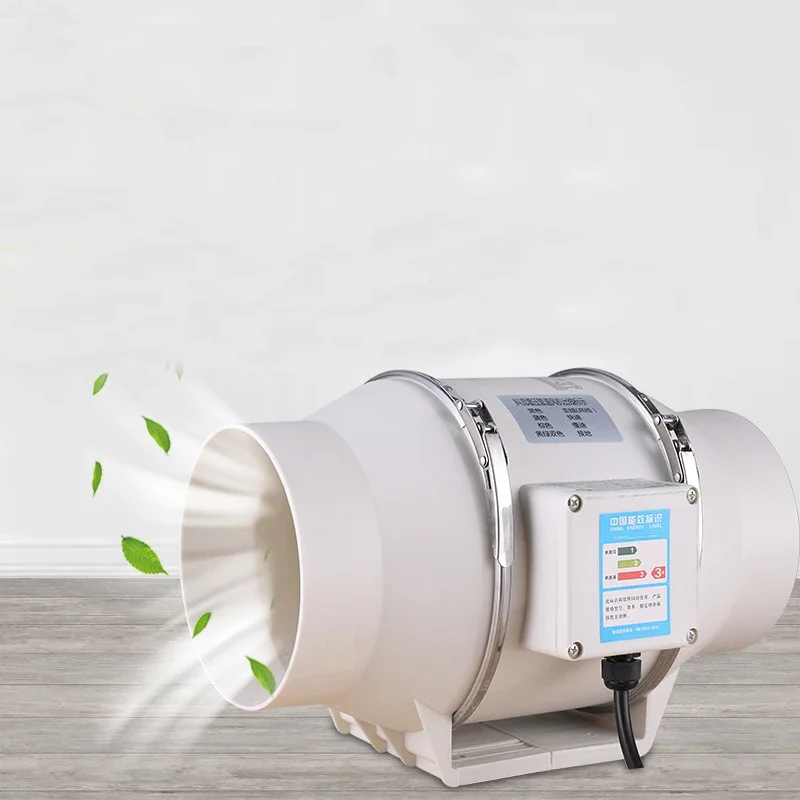 4/5/6 pouces 220V ventilateur  - Home Bathroom Fan avis et prix