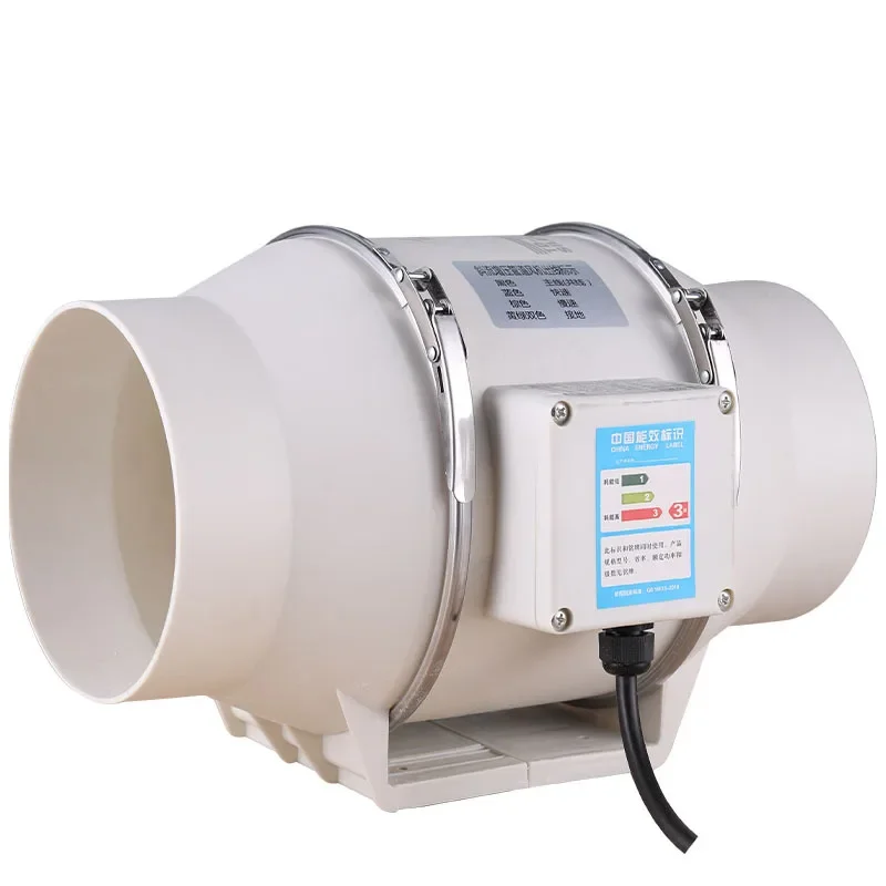 4/5/6 pouces 220V ventilateur  - Home Bathroom Fan avis et prix