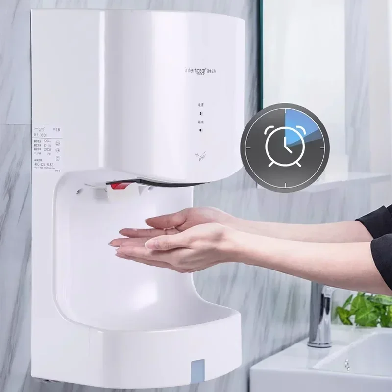Sèche-mains automatique à indu - Home Depot Bathroom Vanities avis et prix