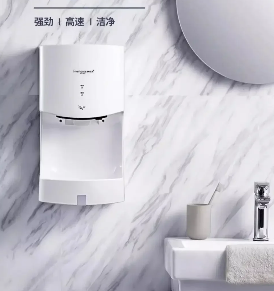 Sèche-mains automatique à indu - Home Depot Bathroom Vanities avis et prix