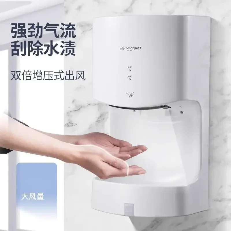 Sèche-mains automatique à indu - Home Depot Bathroom Vanities avis et prix