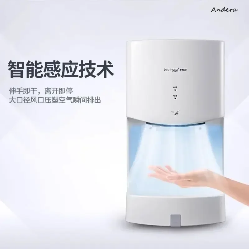 Sèche-mains automatique à indu - Home Depot Bathroom Vanities avis et prix